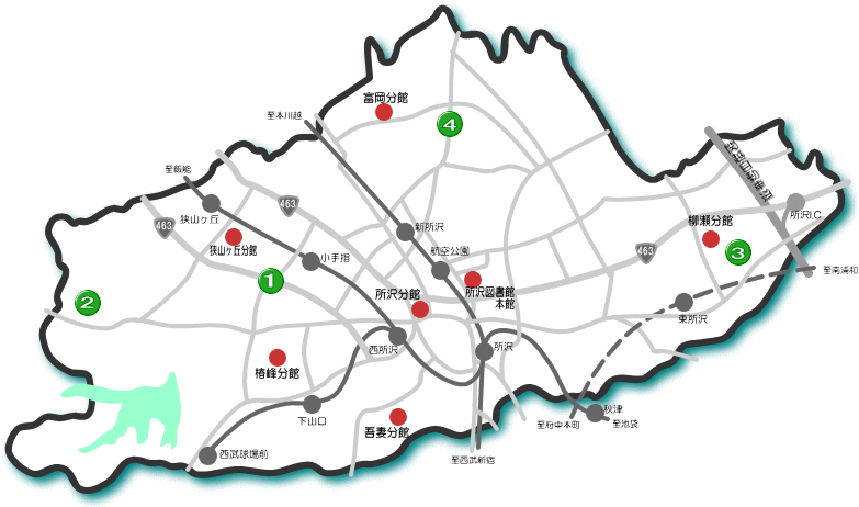 「所沢の足跡」地図