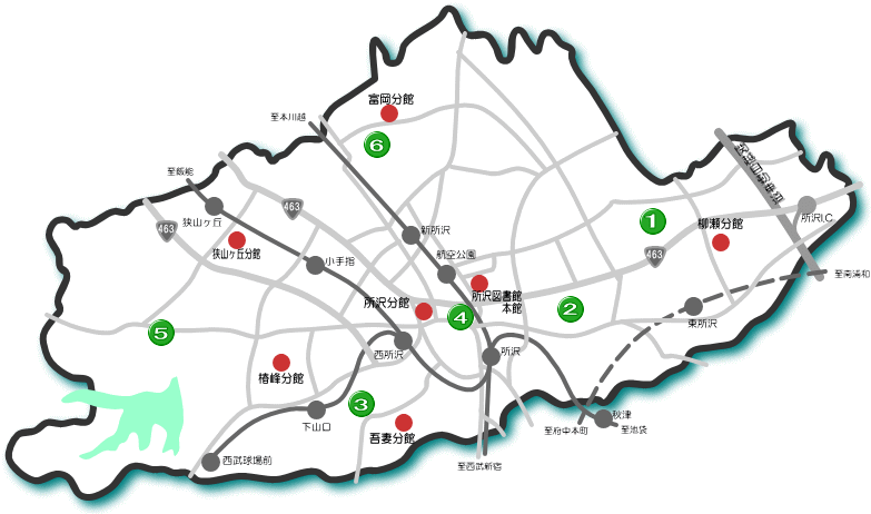 「所沢の足跡」地図