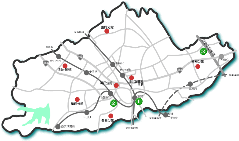 「所沢の足跡」地図