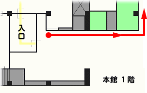 本館　並ぶ場所の地図